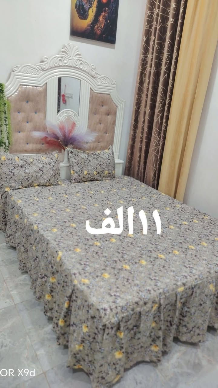 فرشات تتخيط تلبيسه سعر 11 الف توصيل كربلاء ٣ الف محافظات ٥الف قماش قطني قياس تركي او عراقي حجز ع خاص


**إذا كنت صاحب هذا الإعلان وتريد حذفه لأي سبب، رجاءا أرسل رسالة إلى الدعم الفني**