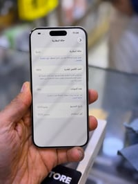 ايفون 15 برو دبل سيم كارت ضمان وكاله اصلي ذاكرة 256 بطاريه 94 جهاز نضا...