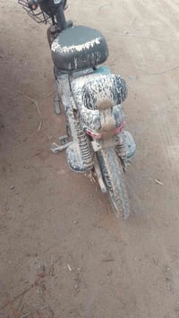 شحن للبيعالاستفسار07740159712