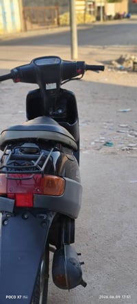 بطة • نضيفه • كهربا شغالة