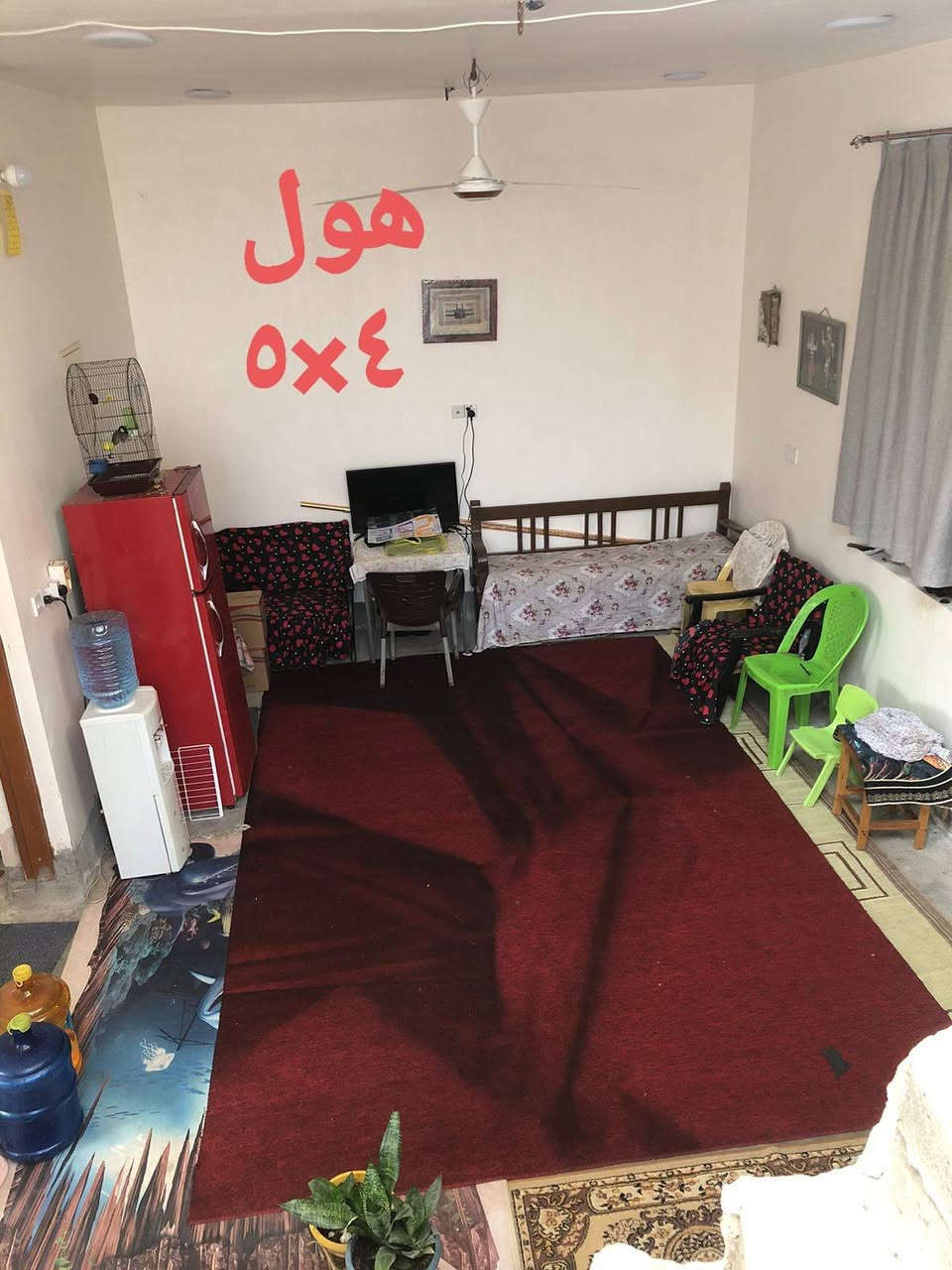 السلام عليكم عندي بيت للبيع مطلوب قرض للاسكان بالسلاميات ال٤٠٠٠ مساحه ٢٠٠م غرفتين وصاله وهول ومناور حمامين ومرافق كراج سطح كبير حديقه داخليه نقص كاشي وشتايكر قريب على الشارع العام مي وكهرباء السعر ٨٠ مليون عده القرض 
*********** للاستفسار من الساعه ٥ العصر للساعه ١٠
