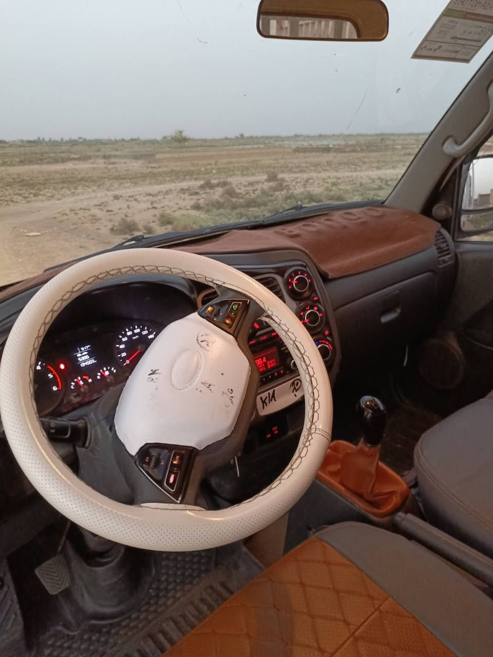 فحل موديل 20. سنويه 30 رقم الجديد ميسان السعر 135 الستفسار ***********
