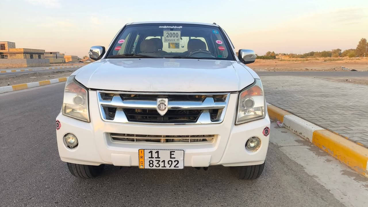 بيكم جنبي 2013 رقم بغداد أنگليزي بأسمي تحويل مباشر مكفولة كفالة عامه من الضربه والصبغ والخياس والزنجار محرك مكفول گير أكسن شركه حدادية استوني مسويه كهربائيات كلهة شغاله مدوشمه أرضيه مجلدة سنويه مشروع وطني بأسمي تريد وكاله تريد تحويل السيارة جديده
بيكم جنبي 2013 رقم بغداد أنگليزي بأسمي تحويل مباشر مكفولة كفالة عامه من الضربه والصبغ والخياس والزنجار محرك مكفول گير أكسن شركه حدادية استوني مسويه كهربائيات كلهة شغاله مدوشمه أرضيه مجلدة سنويه مشروع وطني بأسمي تريد وكاله تريد تحويل السيارة جديده    

سيارة جديدة ع الشركة بالواقع احلة من الصورة 

*********** اثير 

*********** آسيا 

*********** أثيرر 

العنوان بابل الشوملي..
