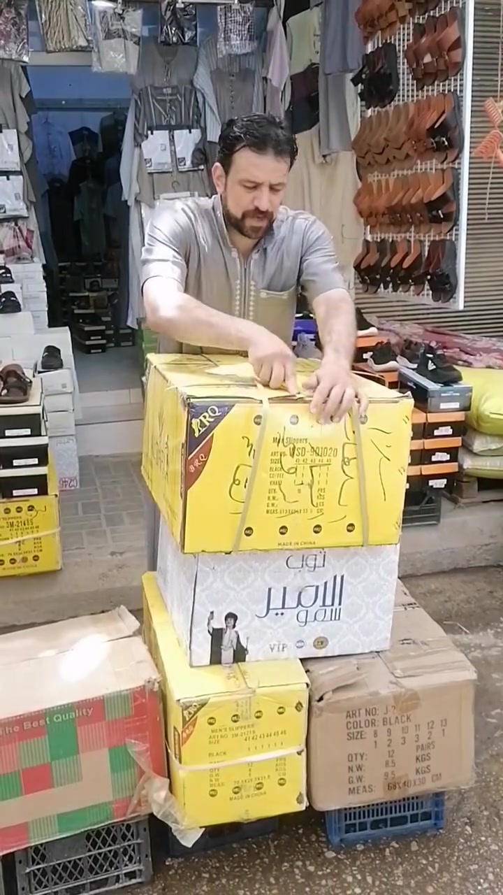 اللهم صل وسلم وبارك على سيدنا محمد وعلى آله وصحبه أجمعين..
وجبه شحاطات رجالي جديد وطبي..
العنوان القائم الشارع الي مقابل المول المركزي سوق الحشاشات مجاور مطعم زاد الخير..
محل انمار الراوي حياكم الله جميعا


**إذا كنت صاحب هذا الإعلان وتريد حذفه لأي سبب، رجاءا أرسل رسالة إلى الدعم الفني**