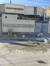 هاشغلي إني خلفه لبخ ونشر وطلس مكاني الحسينية الراشديه07728326932