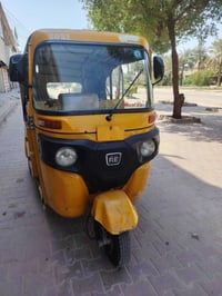 تكتك 21 جاهزه أوراق المصطفى السعر 5ونص وبي مجال قليل  للاستفسار 077722...