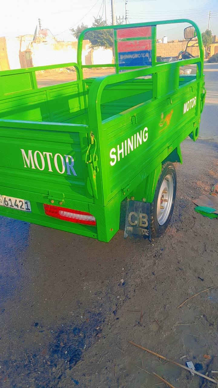 ستوته كربلائيه رقم انكليزي بأسمي طالعه 20 / 11 المكان البصره منطقة الزريجي الستوته مكفوله كفاله السعر ٣٣٠٠  
الاستفسار ***********
