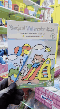 وصل حديثاً في مكتبة الأمل  🛒 متوفر حالياً بـ [مكتبة الأمل] 📦 توصيل لكل...