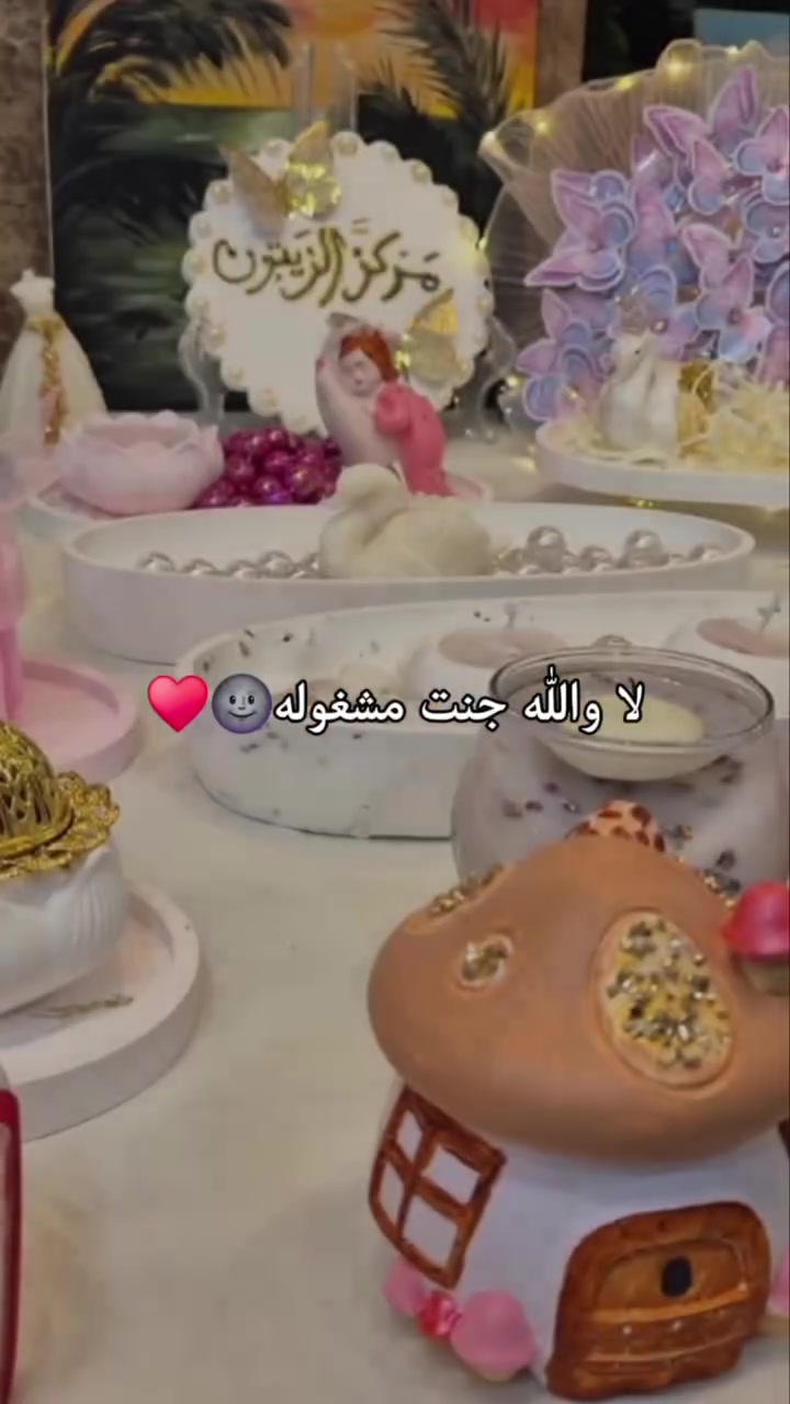 اعمال يدوية للبيع


**إذا كنت صاحب هذا الإعلان وتريد حذفه لأي سبب، رجاءا أرسل رسالة إلى الدعم الفني**