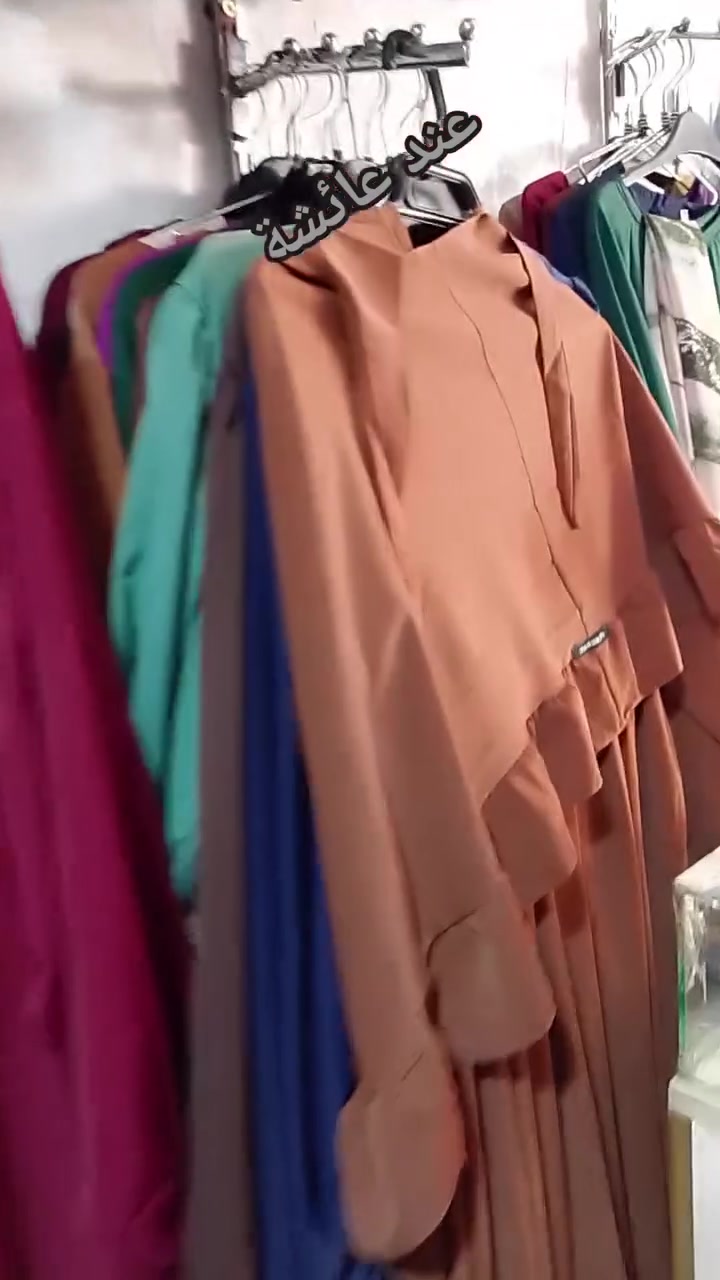 عباءة 2pcs الثمن 180 درهم


**إذا كنت صاحب هذا الإعلان وتريد حذفه لأي سبب، رجاءا أرسل رسالة إلى الدعم الفني**