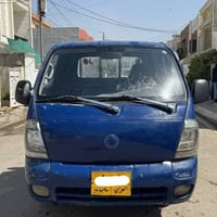كيا 3000 • مكينة • للبيع