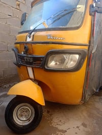 توك توك • ترقيم مكفول • قلعة سكر