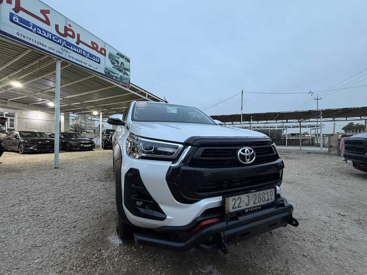 سلام عليكم
🚗 تيوتا هايلوكس - (تي ار دي) للبيع 🚗

✅ تفاصيل السيارة:
• الموديل: 2025.
• المواصفات: 
• المحرك: [6سلندر]، 
• ⁠• اللون: [ ابيض].• 
• شاشة كبيرة مع كاميرا خلفية وحساسات أماميه وخلفيه
• تبريد قطعتين 
• ⁠أشاره بلمري
• تحكم ستيرين كامل 
• إنارة LED أمامية وخلفية 
•مكفوله كفاله عامه
 ماشيه :25 ألف 

ما تحتاج لأي مصاريف نهائياً.
نظيفه ابمعنا
بسمي السياره اتريد امداور او وكاله عامه 
📍 الموقع: [ السماوه ].
📞 للتواصل والاستفسار:
 [0781 888 8708]
[0772 627 7773]
