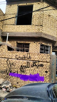 هيكل ملبوخ • ١٢٠م • طابقين