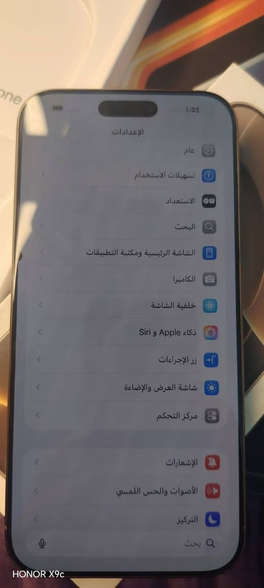 إيفون 16 برو ماكس جهاز وتر ذاكره 256 بطارية 90 فقط بي نقطه سوده مكاني بغداد البياع ***********
