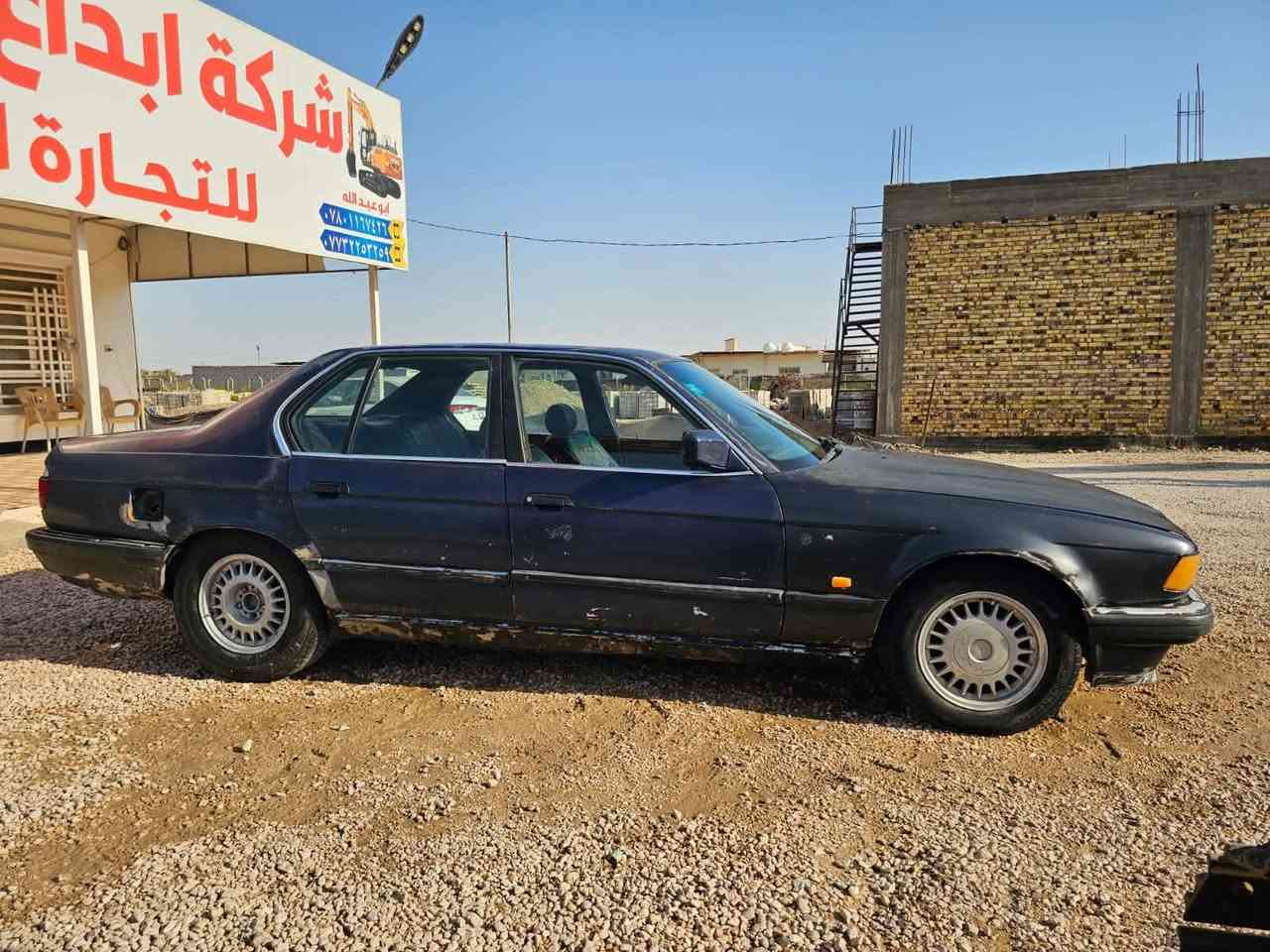 السلام عليكم بي ام موديل 91 مكينه 6 نضيفه بدون تنقيص ولاتبخير  رقم صلاح الدين بسمي انكليزي مكاني ديوانيه السعر25 الاتصال***********
