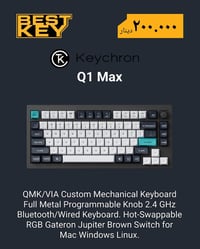 Keychron Q1 Max • كيبورد ميكانيكي • بلوتوث RGB