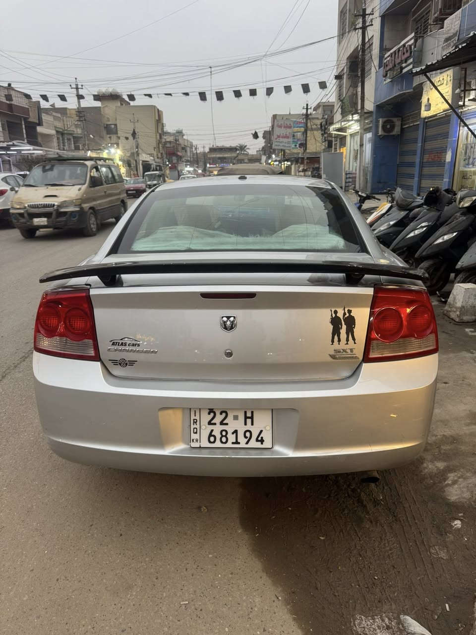 اخوان جارجر مديل ٧ سياره جديده كير مكينه برغي مفتوح الله يشهد علي مل جناي راقم اربيل بسمي  *********** بغداد البكان
