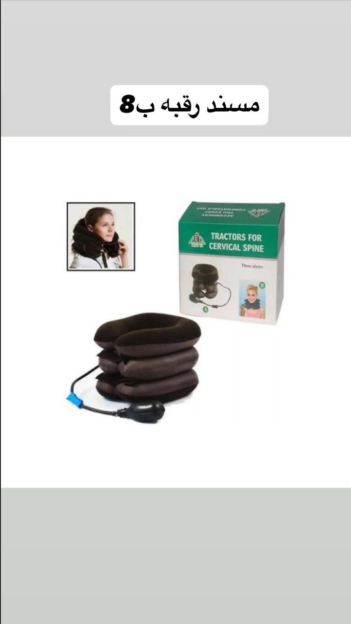 منشور رقم ثلاثة


**إذا كنت صاحب هذا الإعلان وتريد حذفه لأي سبب، رجاءا أرسل رسالة إلى الدعم الفني**