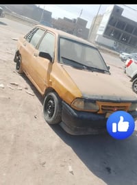 سايبا • ٢٠١١ • رقم بصره