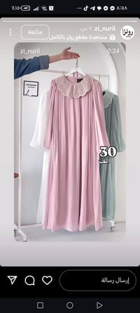 فساتين • سعر مناسب • للبيع