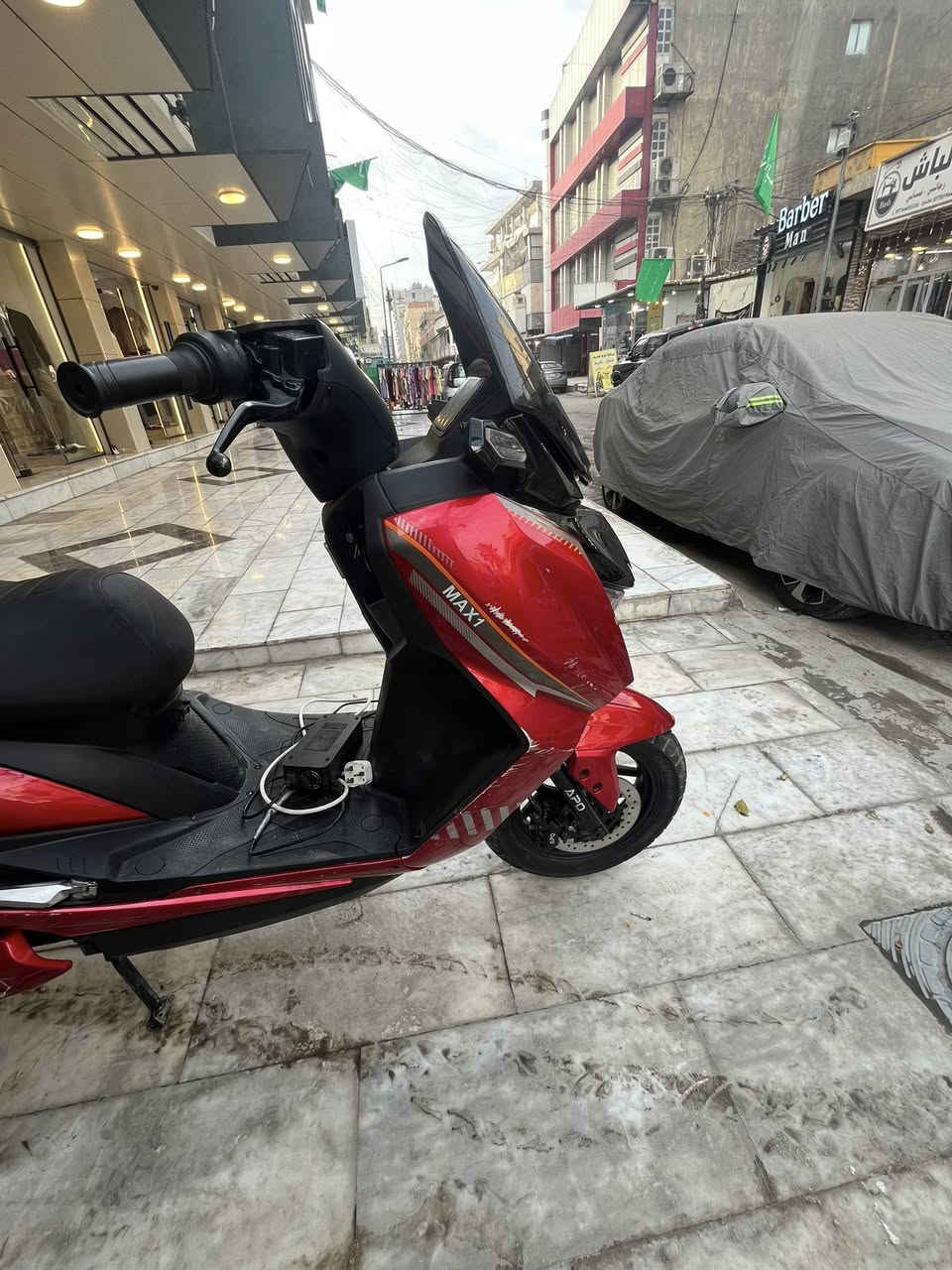 سلام عليكم دراجه نوع max1
الدراجه ليثيوم ومكفوله كفاله عامه 
بيه بكR
وبيه مثبت سرعه 
وبيه بصمات اثنين وبيه كرت تشغيل 
الدراجه نضيفه 
سرعته ١٠٠ حقيقي 
الشحنه الوحده تمشي ٧٧ كيلو متر للساعه 
اضاءه LEDعالي ناصي 
عنواني كراده داخل يم جبار ابو الشربت 
سعره مليون و٢٠٠


**إذا كنت صاحب هذا الإعلان وتريد حذفه لأي سبب، رجاءا أرسل رسالة إلى الدعم الفني**