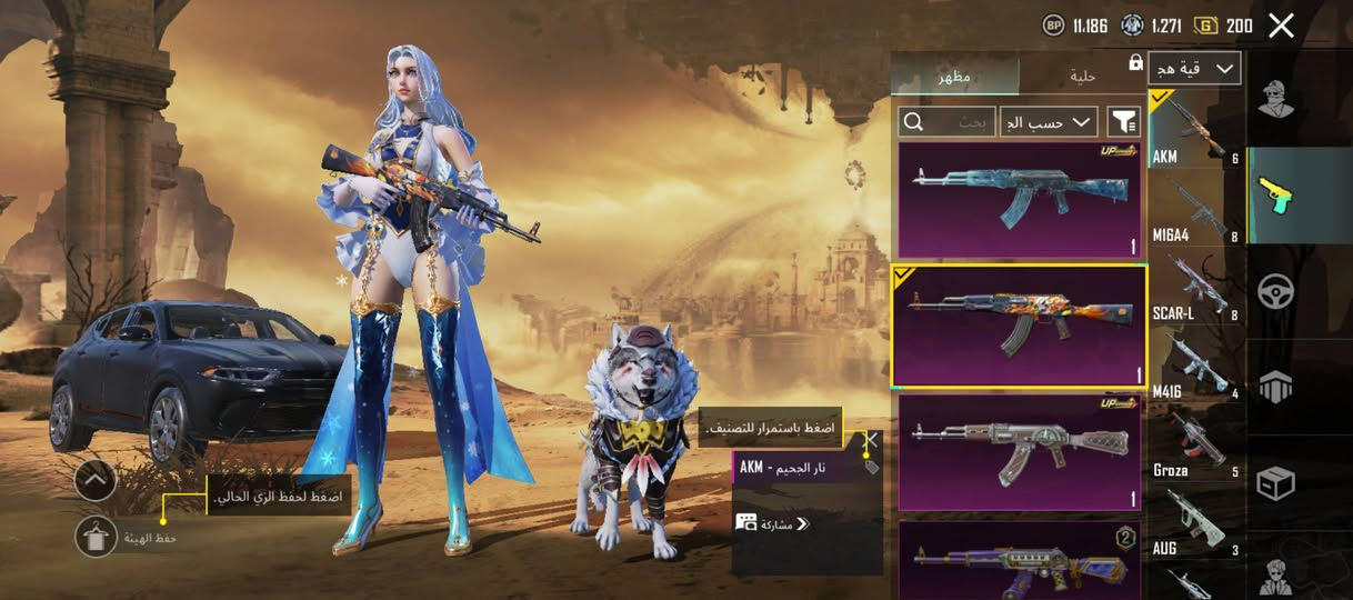 صباح الخير شباب
حساب سلوب خرافي
بي 48 يطور 
كدامكم الاسلحه البيهن كل مسج بعد ايكي فزاعه المطوره هم
بي2 بدلات يطورن يعني حساب متعوب علي 
السعر250 بي مجال قليل 
ربط جميل ورقم وكوكل تغير مباشر
تجي تاخذه من البيت
مكاني ديوانيه


**إذا كنت صاحب هذا الإعلان وتريد حذفه لأي سبب، رجاءا أرسل رسالة إلى الدعم الفني**