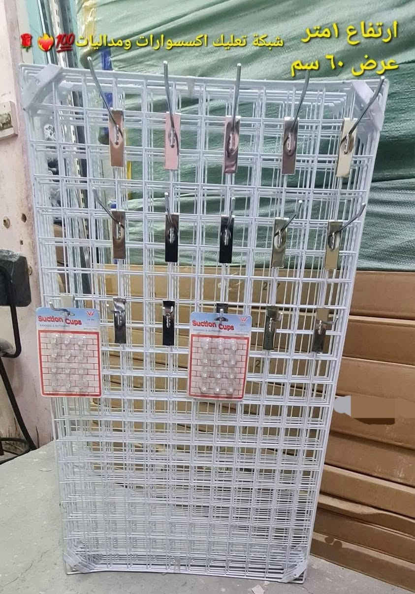 ✨ اللهم صلّ على محمد وآل محمد ✨
لدينا كل ما  ديكور المحلات:
ستاندات
مليكانات
تعاليق
رفوف
ديكورات متنوعة 🛍️🎀
✅ تنظيم وترتيب يبرز محلك ويجذب الزباين
📞 للتواصل: ***********
🚚 نوصل لكل محافظات العراق 🇮🇶
