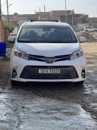 سينا هايبرد • ٢٠١٨ • الانبار حديثه