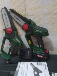 منشار شحن • بارك سايد • صناعة ألمانية