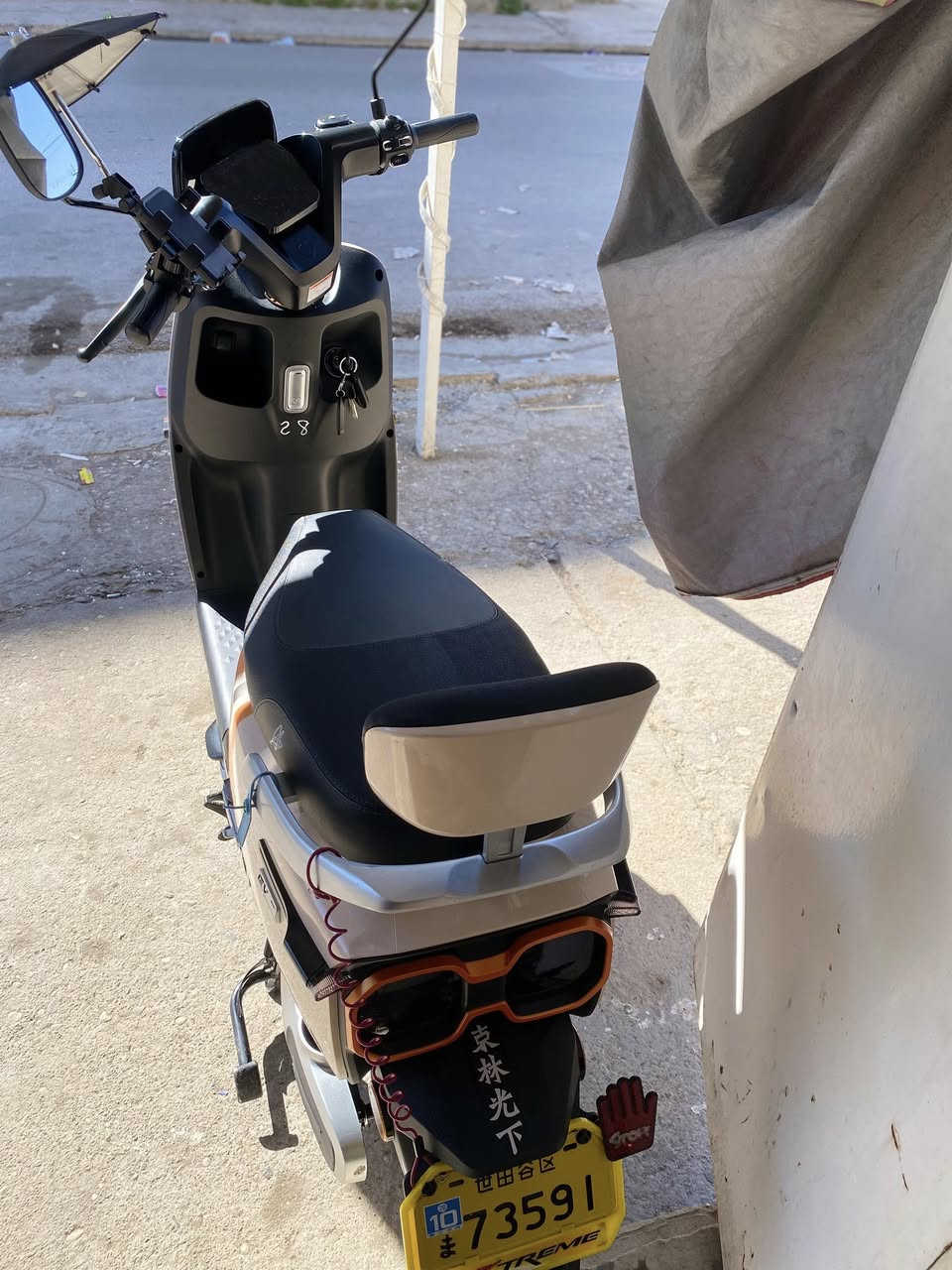 سلام عليكم ماطور ريان ابو عيون اخو الجديد السعر 900 وبي مجال للاستفسار على هذا الرقم متواجد على واتساب فقط ***********
