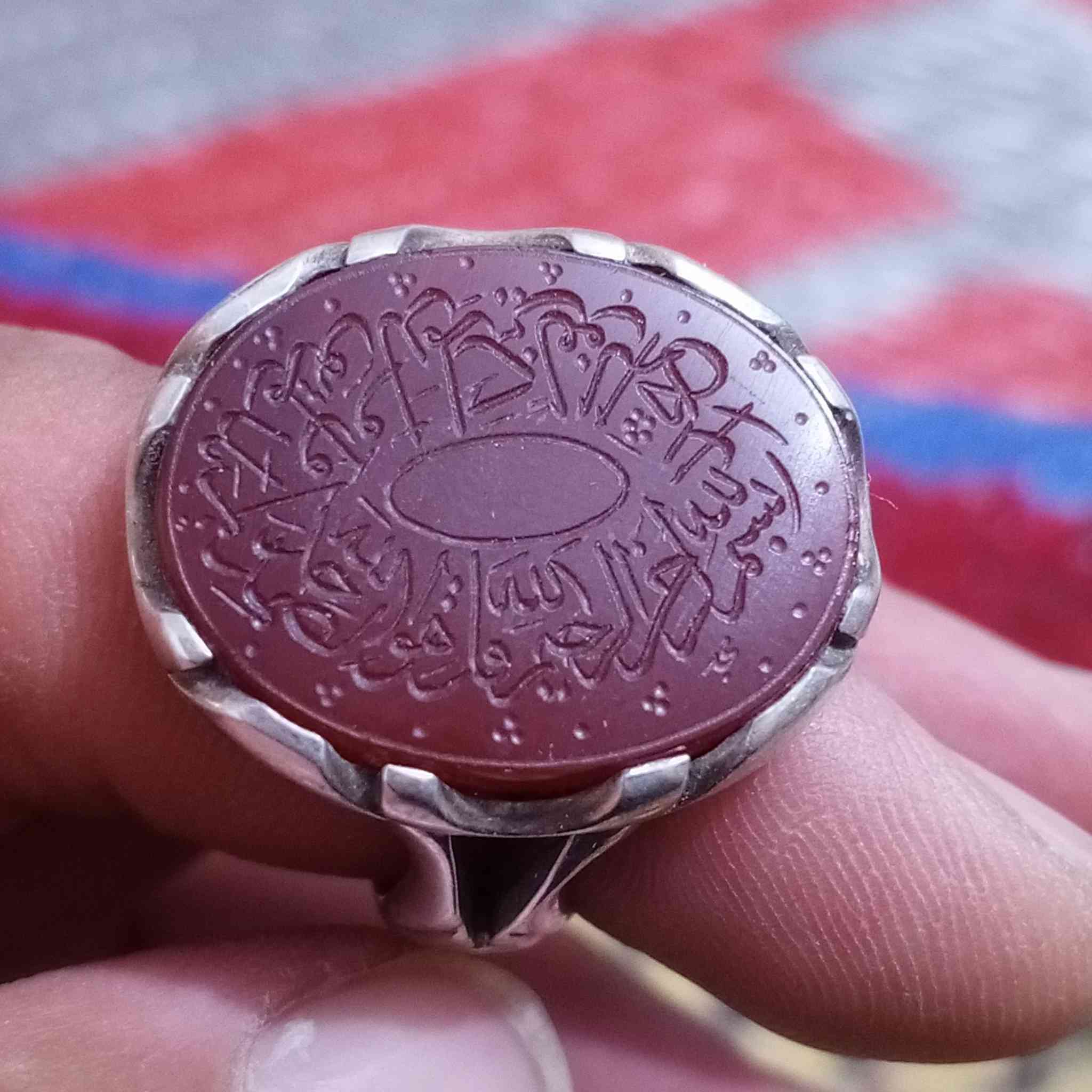 اللهم صل على محمد وال محمد الطيبين الطاهرين كما صليت على ابراهيم وعلى ال ابراهيم انك حميد مجيد اللهم اوسع في ارزقنا يارزاق


**إذا كنت صاحب هذا الإعلان وتريد حذفه لأي سبب، رجاءا أرسل رسالة إلى الدعم الفني**