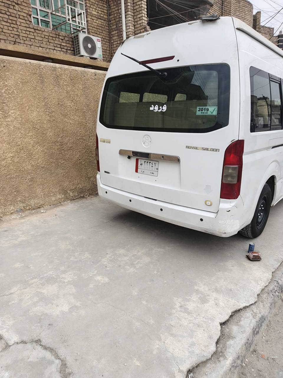 فتون عاليه للبيع موديل ٢٠١٥ سياره تحتاج ترتيبات بسيطه سياره مو باسمي راعيه يريد تحويل مكان السياره بغداد المدينه سعره ٩٠ وبين مجال 
***********
