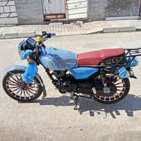 سيفان • ٢٥زيرو • اوراق كامله