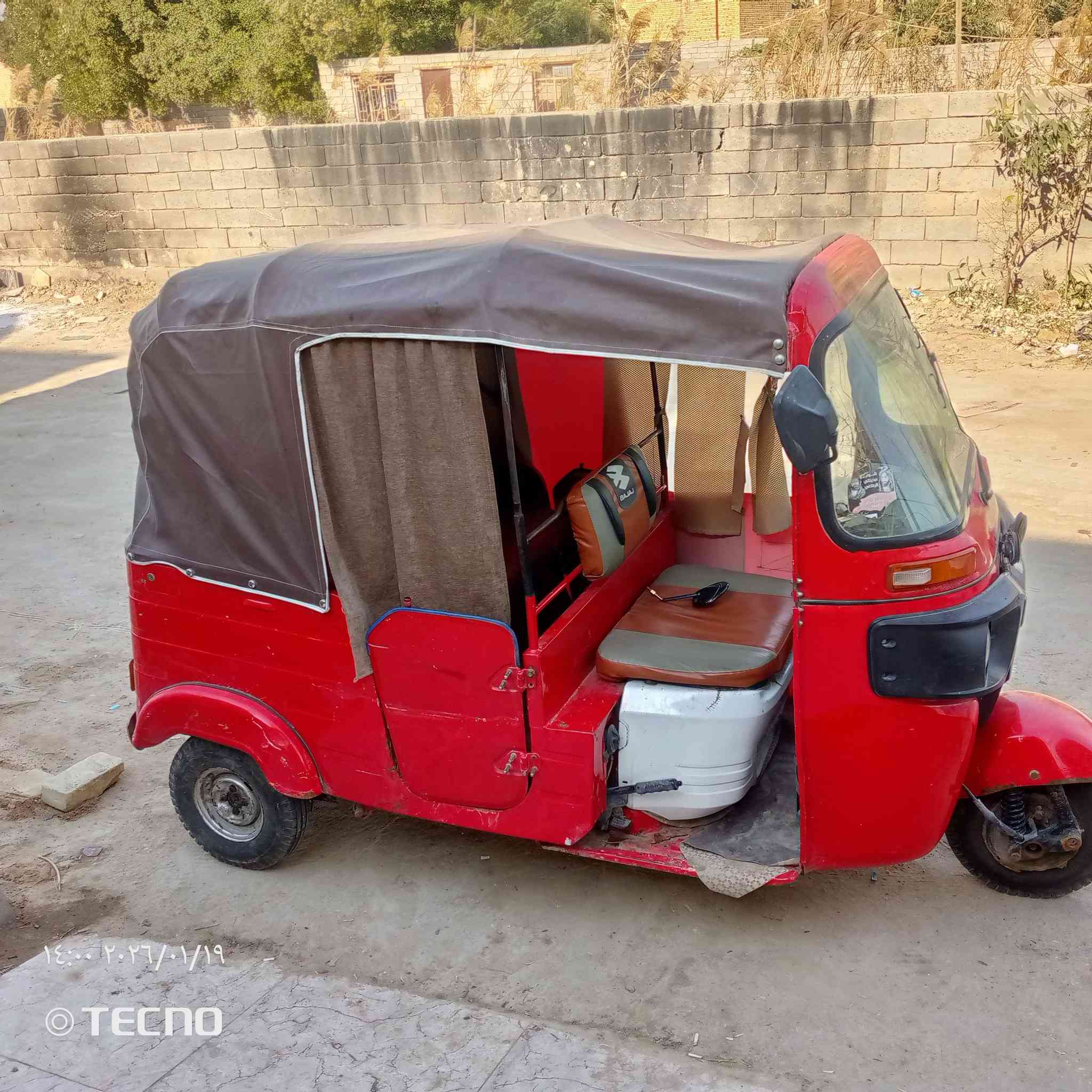 سلام عليكم تكتك للبيع مديل 17 اوراق اوراق  سعره 3وربع مستعجل
رقمي ***********
مكاني ناصريه مركز
