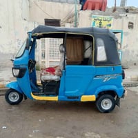 تكتك البيع. 21.  مكينه كفاله 23.  تصل وبيك خير وتدالل 07811162428