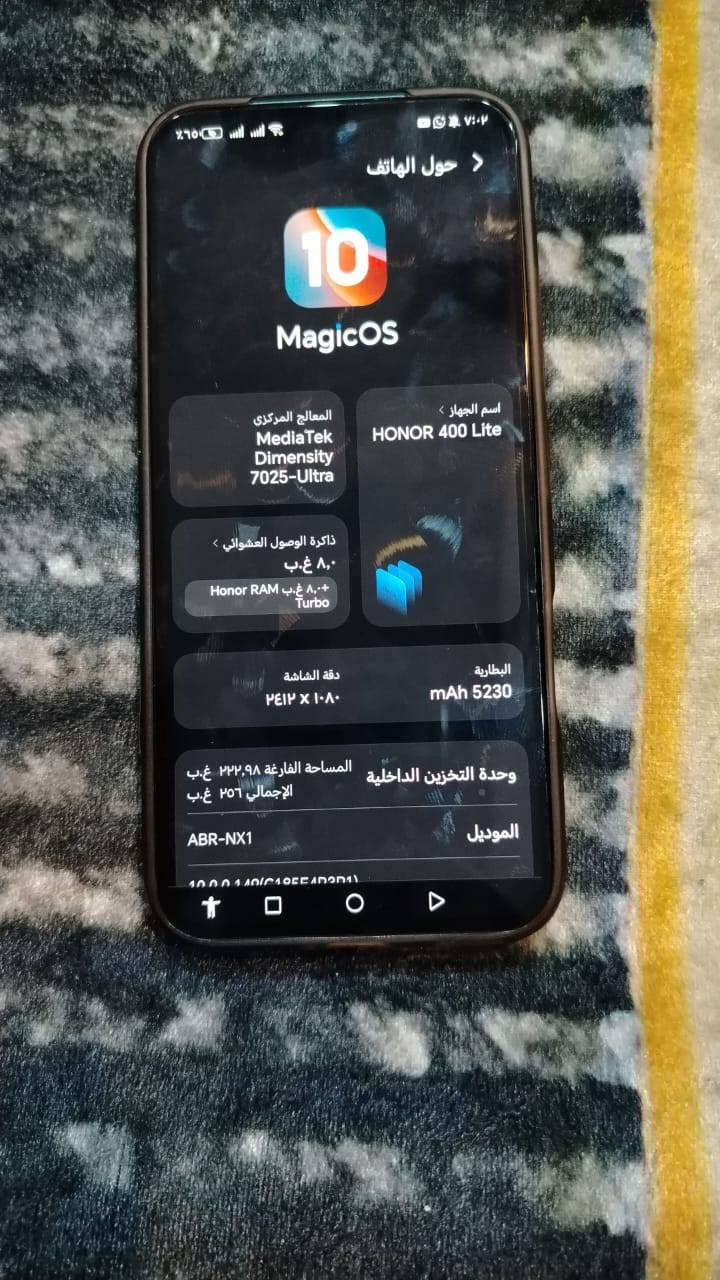 السلام عليكم موبايل هونر 400 لايت الذاكره 256 جهاز نظيف شرط الفحص ملحقات كامله السعر 300  بمجال نجف


**إذا كنت صاحب هذا الإعلان وتريد حذفه لأي سبب، رجاءا أرسل رسالة إلى الدعم الفني**
