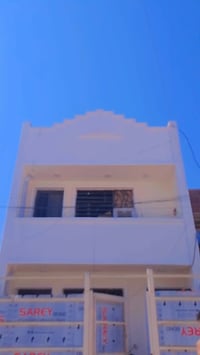 شرطه الخامسه • ٧٢م • ٤غرف