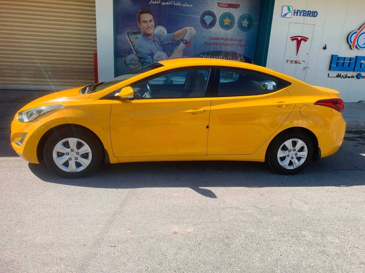 انترا خليجي ١٥ مكفولة من الفتح والتبديل صبغه أولى مامعيوده محرك 1600كير تبريد دوشمه رقم بغداد إنكليزي الشراي يتصل ويدلل ماشيه ١٤٨ السعر ١٢٥  
***********
