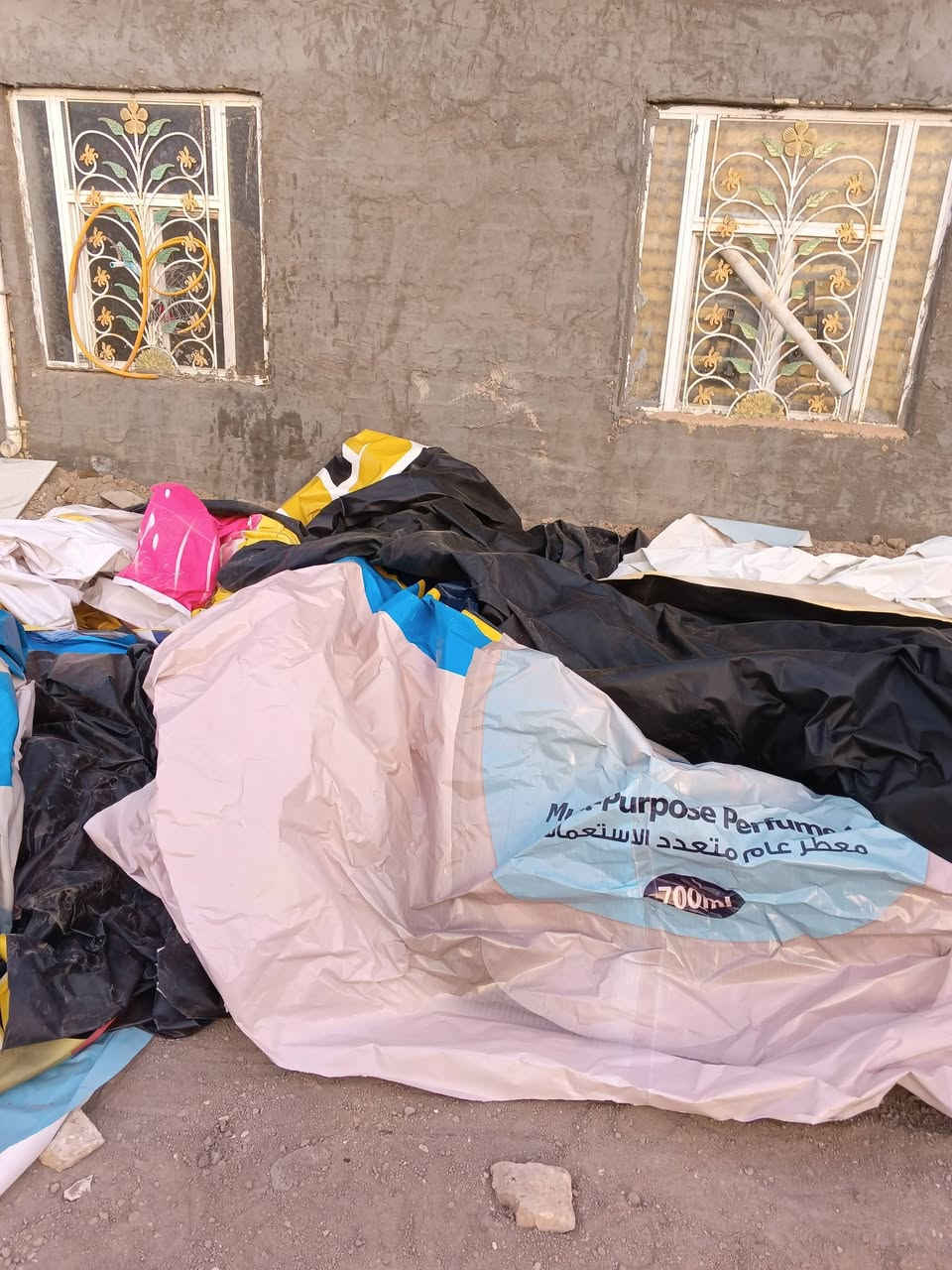 السلام عليكم بوسترات حجم كبير تصلح جادر وحديد للبيع ابيعهن كلهن سعرهن 175 الف عنواني بالسماوه منطقة المهدي للاستفسار ***********
