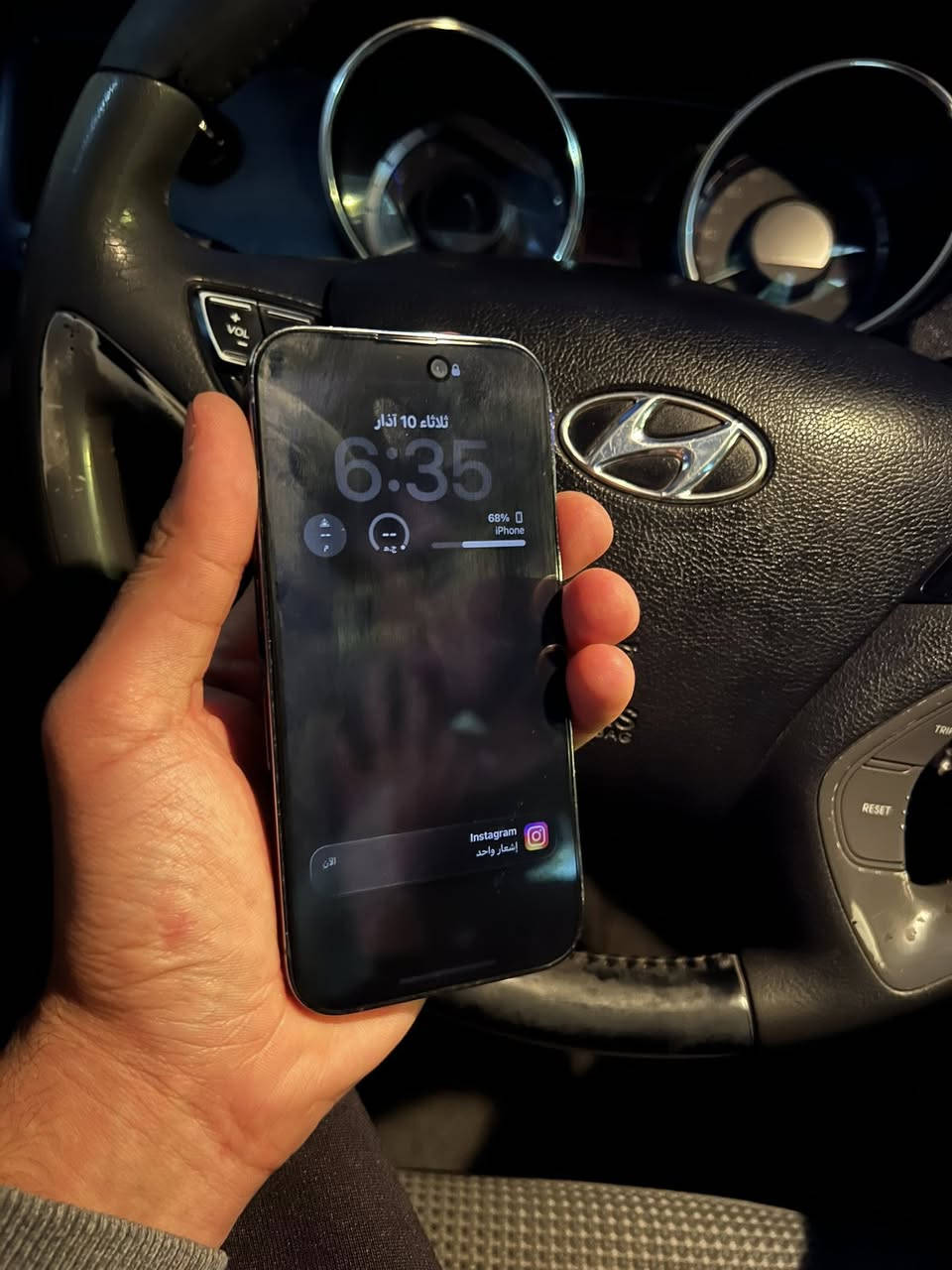 السلام عليكم ايفون 14 برو فقط ذاكرة 128 بطاريه 82 الجهاز عل وضع الشركه ممفتوح ولامبدل بي شي الجهاز كلش نضيف بلصور مضلوم سعر الجهاز 650 وبي مجال 
مكاني بغداد حي الاعلام 
رقم الهاتف ***********
