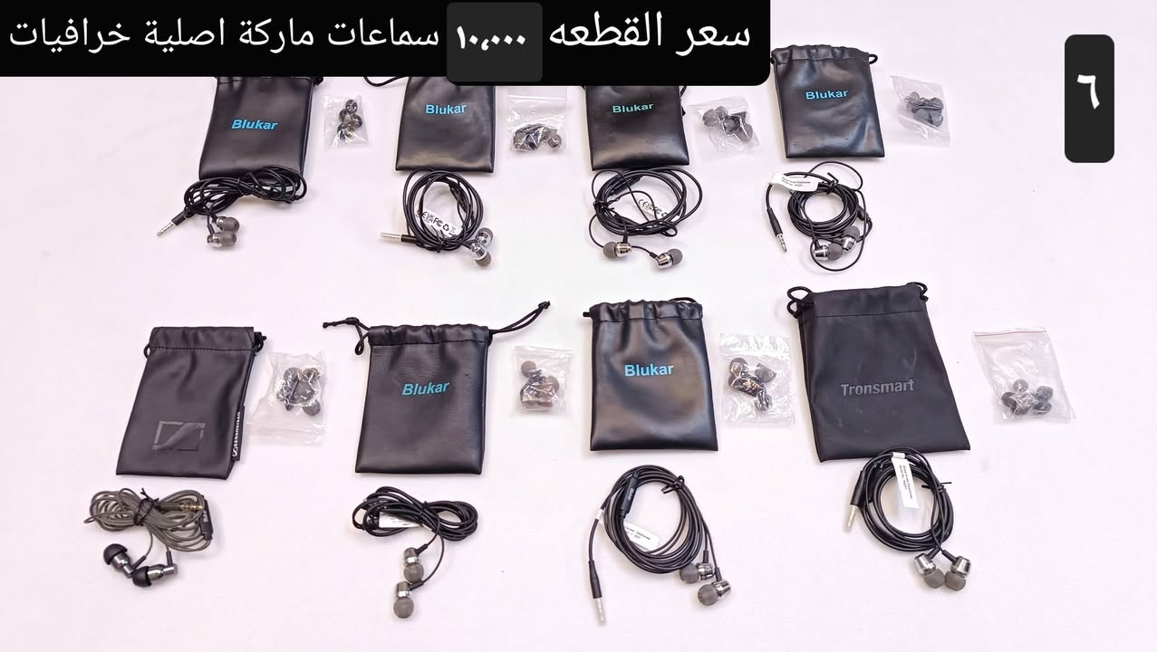الله مصلي على محمد وآل بيت محمد


**إذا كنت صاحب هذا الإعلان وتريد حذفه لأي سبب، رجاءا أرسل رسالة إلى الدعم الفني**
