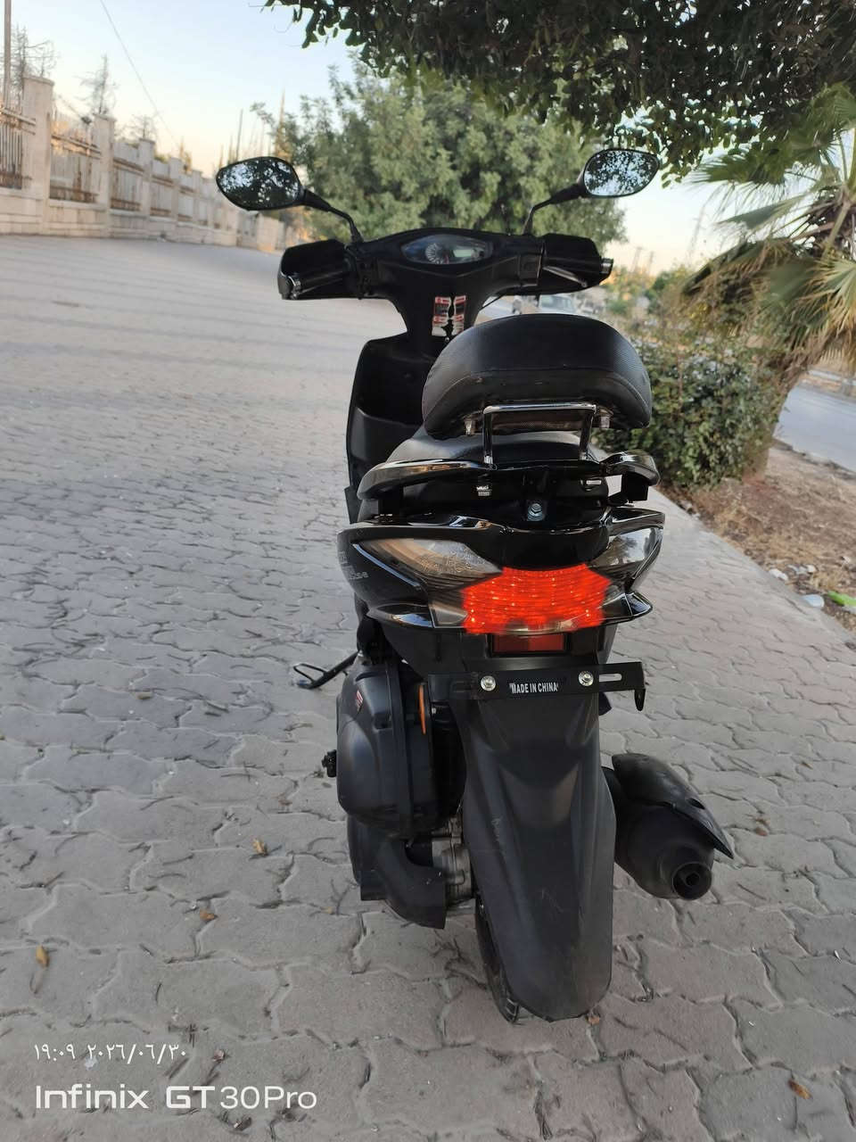 للبيع موتور بانزين v150cc أمانة الأصلي معو كرتو بيتنمر ميشي ٤ تالاف وشوي كلشي فيو شمال منويل مرش ضو زمور غمازات مصروف بالتر ٢٥ كيلو جهاز أنزار تشغيل عن بعد دولاب خلفي جديد الموتور لسع بالوكالة تواجد حلب الأعظمية أو الكلاسة رايحين نحط السعر رفعولنا المنشور السعر ٥٩٠ دولار فقط يلي بيعرف حالو شرا يبعتلي ع الوتس يلي مو شرا يدعيلي بالجبر الله يرزق الجميع للتواصل ٠٩٣٥٩٣٩٦٥٤


**إذا كنت صاحب هذا الإعلان وتريد حذفه لأي سبب، رجاءا أرسل رسالة إلى الدعم الفني**