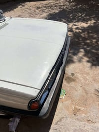 برازيلي • ١٩٨٦ • تبريد شغال