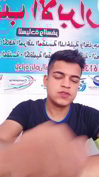 خدمات • سبع البور • التاجي