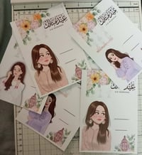 ديكور • متفرقات • للبيع