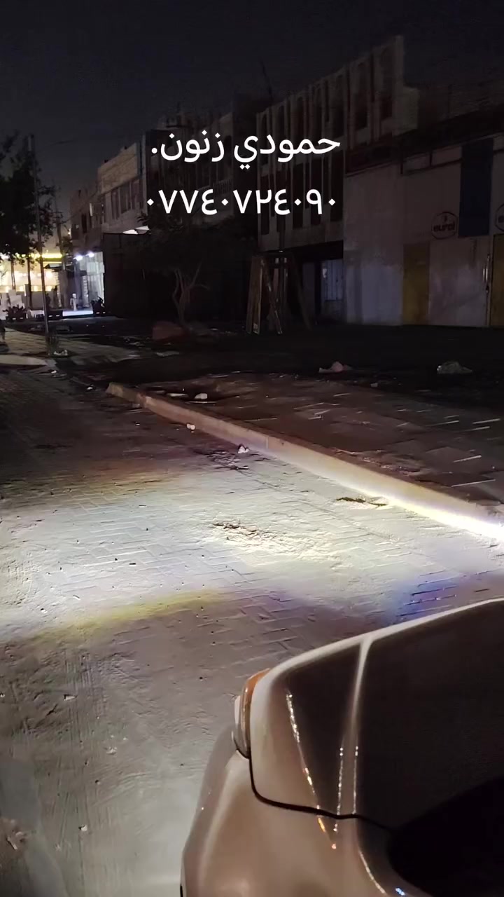 الاستفسار ***********
