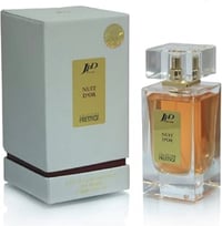 عطور نسائية • عطور رجالية • براندات اماراتية