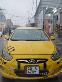 اكسند • ٢٠١٢ • كركوك