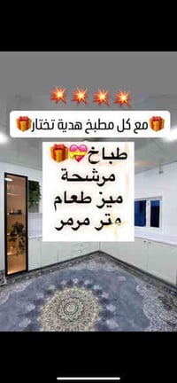 معرض أنقرة • خشب تركي MDF • ضمان ٥ سنوات